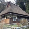 3.29「医療福祉の建築とまちづくり」シンポジウム