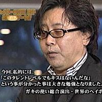 ヘイポーとは アイドルの人気 最新記事を集めました はてな ヘイポーとは アイドルの人気 最新記事を集めました はてな
