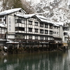 2025年2月【2/2】富山「大牧温泉」泊 船でしか行けない秘湯に宿泊し、世界遺産五箇山の合掌造り集落散策！