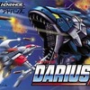 GBAのDARIUS Rというゲームを持っている人に  大至急読んで欲しい記事