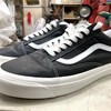 VANSのスニーカーのソール側面ステッチ＆ソール補強