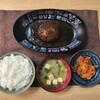 おひるー