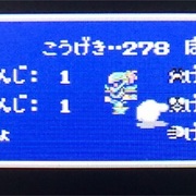 ファイナルファンタジー３ カテゴリーの記事一覧 あきののんびりゲームブログ