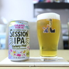 グランドキリン　「SESSION IPA Galaxy Hop」