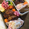 昨日の弁当と昨日の差し入れ弁当（力作ｗ