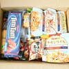 無職になったら食料補助の手続きを ２