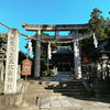 矢田坐久志玉比古神社