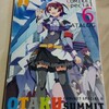 「コミケットスペシャル６−OTAKU SUMMIT 2015−」の１日目にサークル参加してきました。