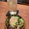 知らない