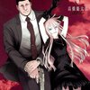 『ヨルムンガンド』高橋慶太郎とアニメーション　その６