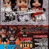 VKF monday night bRAWl 2