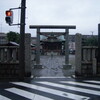 鶴見名所巡り　その11　熊野神社