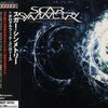 　Scar symmmetry "Holographic Universe"(2008)