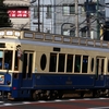 東京さくらトラム in王子駅前-飛鳥山・荒川車庫前