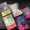 刊行作品紹介