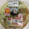 1／2日分以上の野菜を使用した、Ｗガラスープが自慢！の6種具材のタンメン (@ セブンイレブン 池袋北口平和通り店 - @711sej in 豊島区, 東京都) 