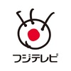 フジ・メディアHD株主総会2025レポ｜清水賢治新社長「フジテレビとして一番優先的にやらないといけないことは、再生改革への道をしっかり進むこと。そして信頼回復を果たし、事業を成長の正常な道に戻すことだ」