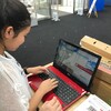 中学生（娘）のための家庭内ICT教育準備