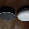 スマートスピーカーがやってきた！　～Echo dotとGoogle Home Mini～