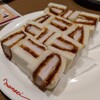 秋葉原 Vol.71 ＜暑気払い・肉の万世へ＞