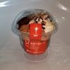 【似非グルメの甘味礼讃 ４７１品目】ローソンの『芳醇チョコレートパフェ』を食べてみた！