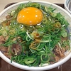 ねぎ玉牛丼大盛