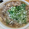 🚩外食日記(914)    宮崎ランチ  🆕 「めんくしマルドメ」より、【宮崎かすうどん】【肉トッピング】【おにぎり2個】‼️