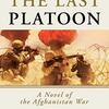 West,B (2020) The Last Platoon