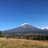 【ゆるキャン聖地】富士山YMCAグローバル・エコ・ビレッジの良かったとこ、気になったとこ