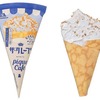 セブンイレブンから「森永製菓 ザ・クレープ ピケカフェ」が新登場！ジェラートピケカフェ監修のクレープ風アイス新商品