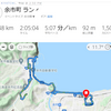 夕方ラン24km、フラット走法好調 