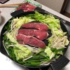 ジンギスカン