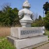 つがる市　亀ヶ岡石器時代遺跡をご紹介！。