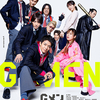 07月11日、落合モトキ(2024)