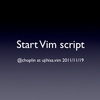 vim script