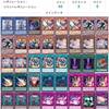 タッグフォース風デッキメモ　~江戸川の【メタル化】　初期~最強デッキ~
