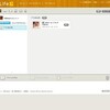 SONY版FriendFeed？　Life-Xを20分使って気づいたユーザビリティ課題