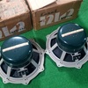 今朝、大きな荷物が届きました