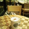喘息、早退、そしてコーヒー
