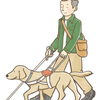 盲導犬に関する雑学！
