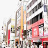 街を白く撮る / オリンパスのアートフィルター「ドラマチックトーン」
