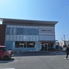 2023年　３月16日　三山木マルシェ出店