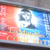 Les Misérables in CONCERT