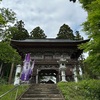 慈恩寺　山形県