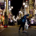ゴミんなさい倶楽部。