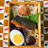 4月11日（金）ぶりの照り焼き弁当の日