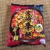 チャルメラ 宮崎辛麺　－明星－