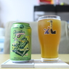 Captain Lawrence Brewing　「Effortless Grapefruit IPA」