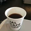 JAL国内線の新しいコーヒーを試しました