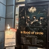 a flood of circle『15周年ベストセットツアー FIFTHTEEN』@水戸ライトハウス 2021/11/6